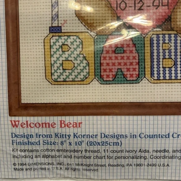 Stitchables welcome baby - Picture 4 of 5